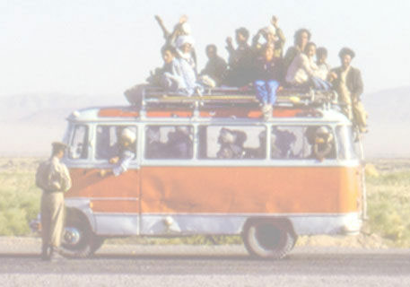 Hippie Trail book cover